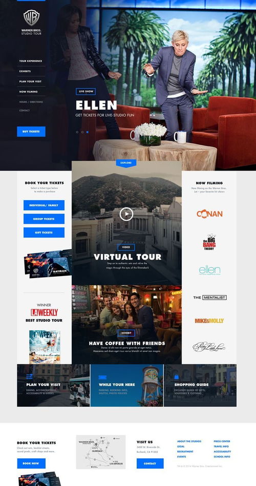 网页设计每周精选 | 2017年2月趋势与创新